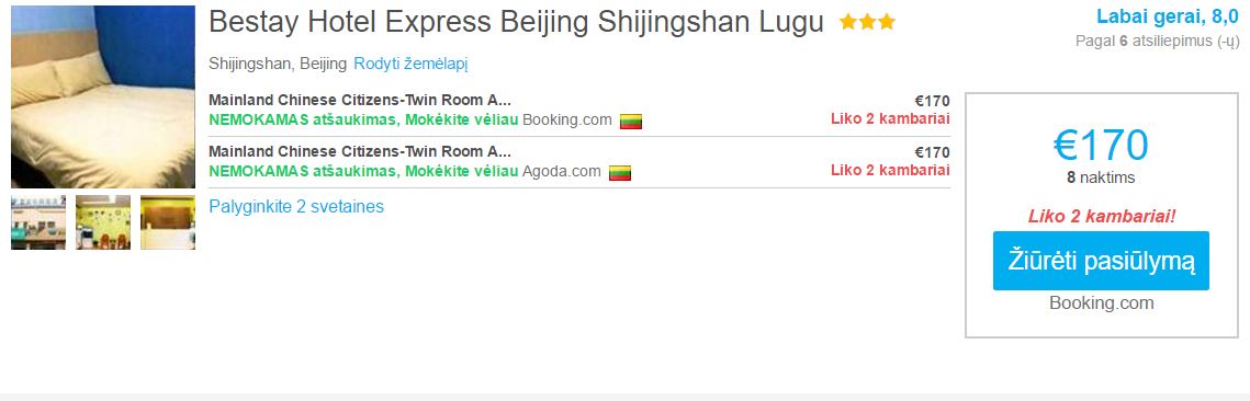 bestay-hotel-express-beijing-shijingshan-lugu