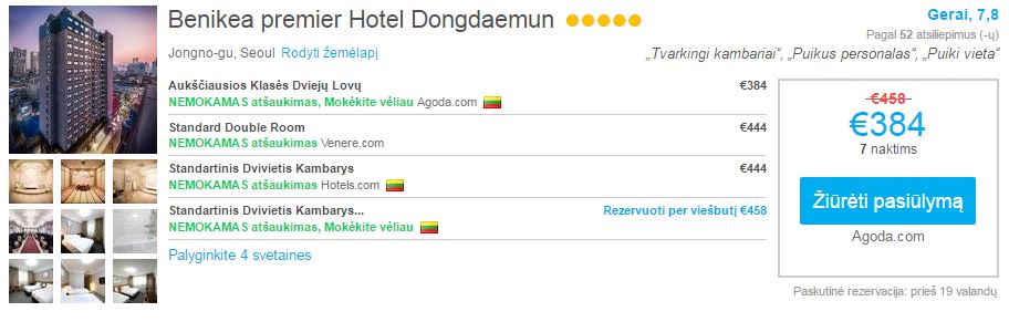 benikea-premier-hotel-dongdaemun