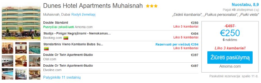 dunes-hotel-apartments-muhaisnah